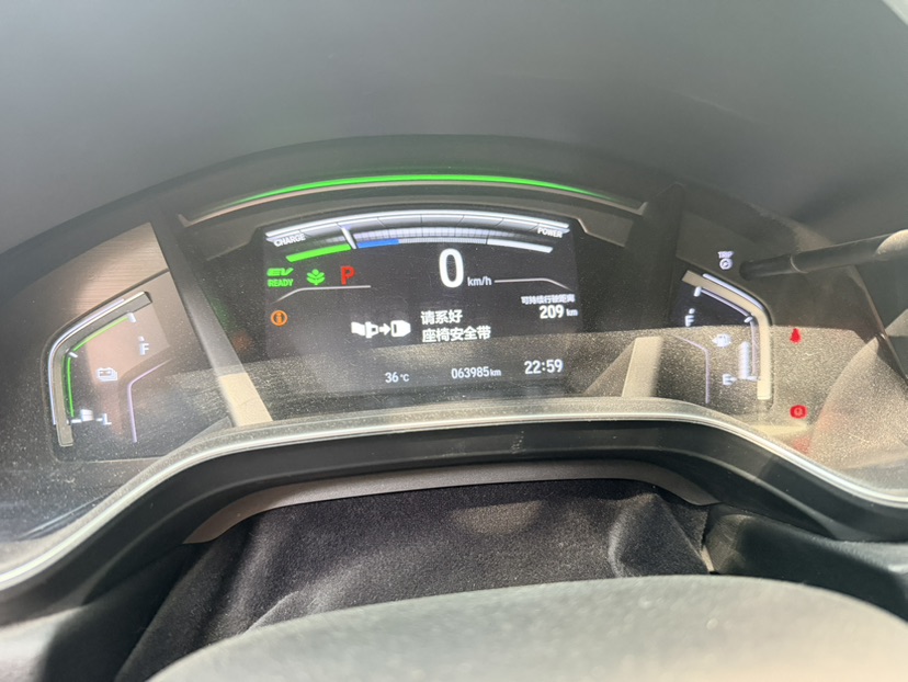 Honda CR-V New Energy 2022 car image #7