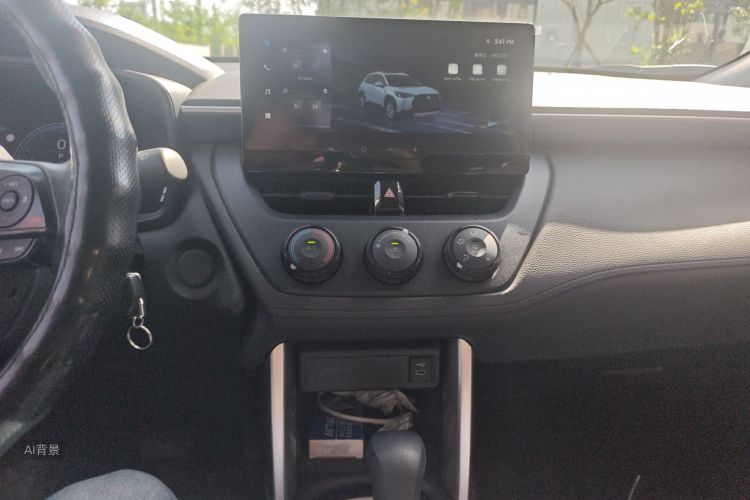 Toyota Corolla Cross 2024 car image #15