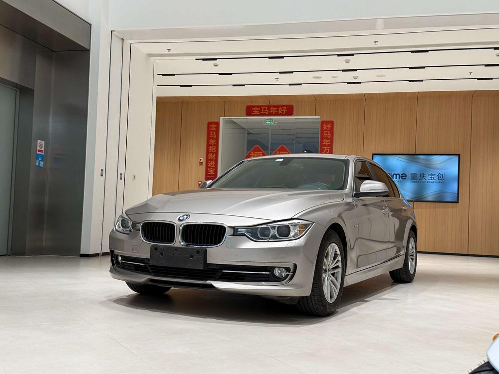 BMW 3 Series 2015 BMW 3 Series 2015 car image
