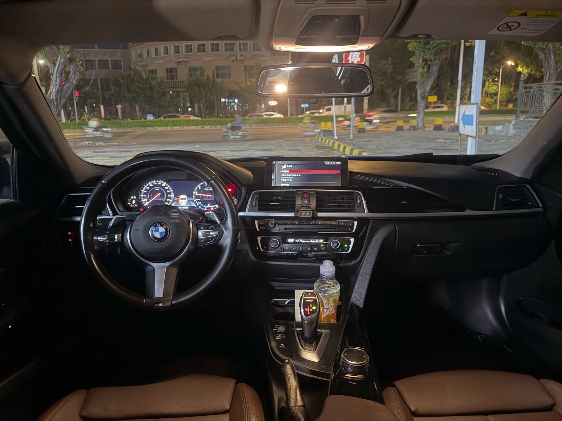 BMW 3 Series 2018 #3 BMW 3 Series 2018 imagen de coche #3