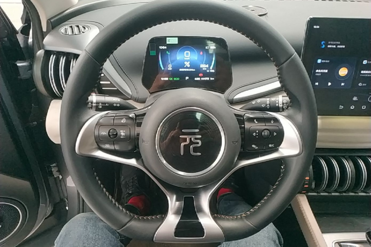 BYD Yuan Plus 2024 image de voiture #15
