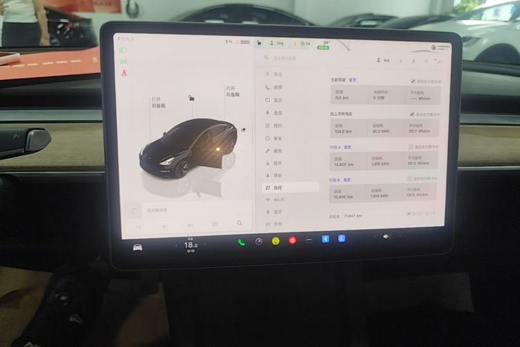 Tesla Model 3 2022 immagine di auto #13