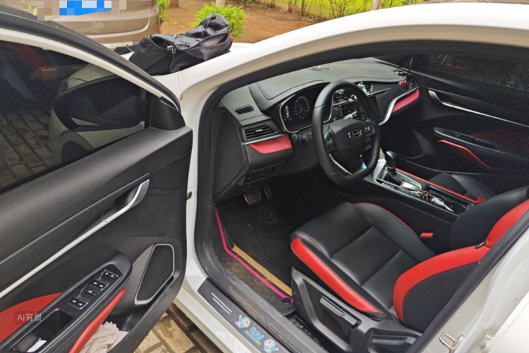 GEELY Binray 2021 image de voiture #18