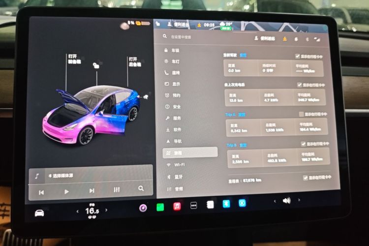 Tesla Model Y 2021 #12 Tesla Model Y 2021 car image #12