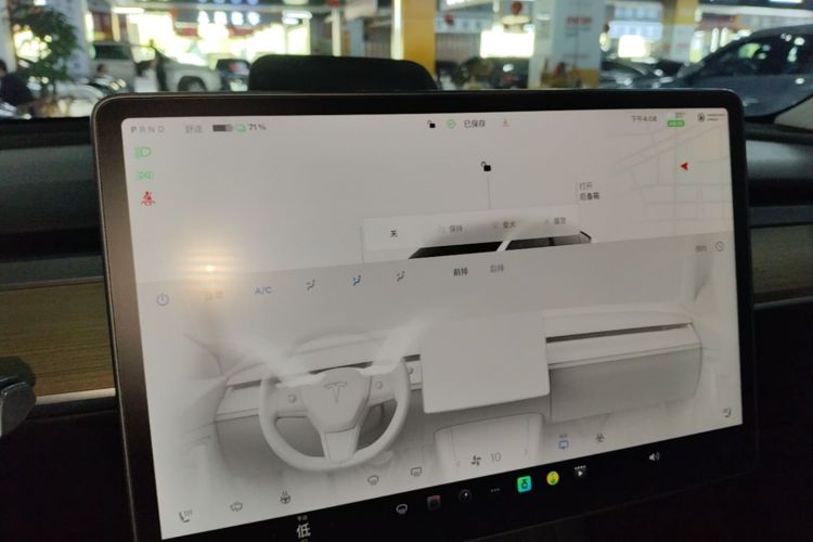 Tesla Model Y 2023 #17 Tesla Model Y 2023 car image #17