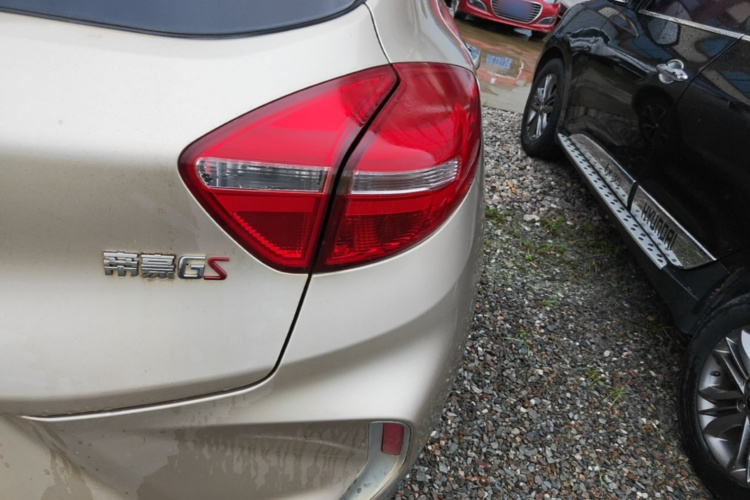 GEELY Emgrand GS 2019 #8 GEELY Emgrand GS 2019 car image #8