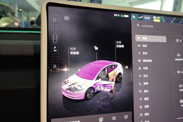 Tesla Model 3 2024 #18 Tesla Model 3 2024 صورة سيارة #18