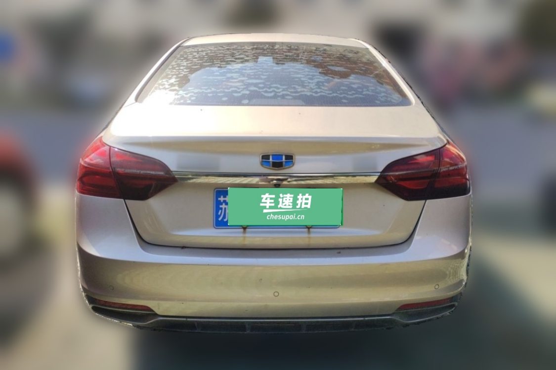 GEELY Emgrand 2018 #6 GEELY Emgrand 2018 immagine di auto #6