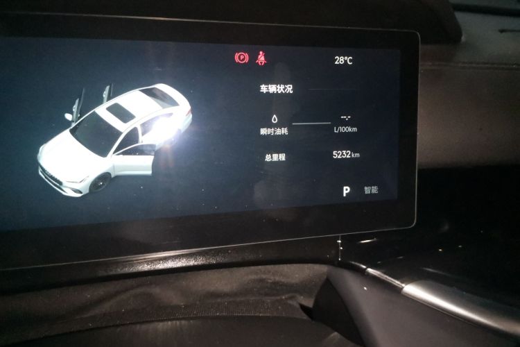 GEELY Emgrand 2026 #10 GEELY Emgrand 2026 car image #10