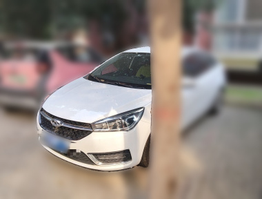 Chery Arrizo 5 2017 imagen de coche 
