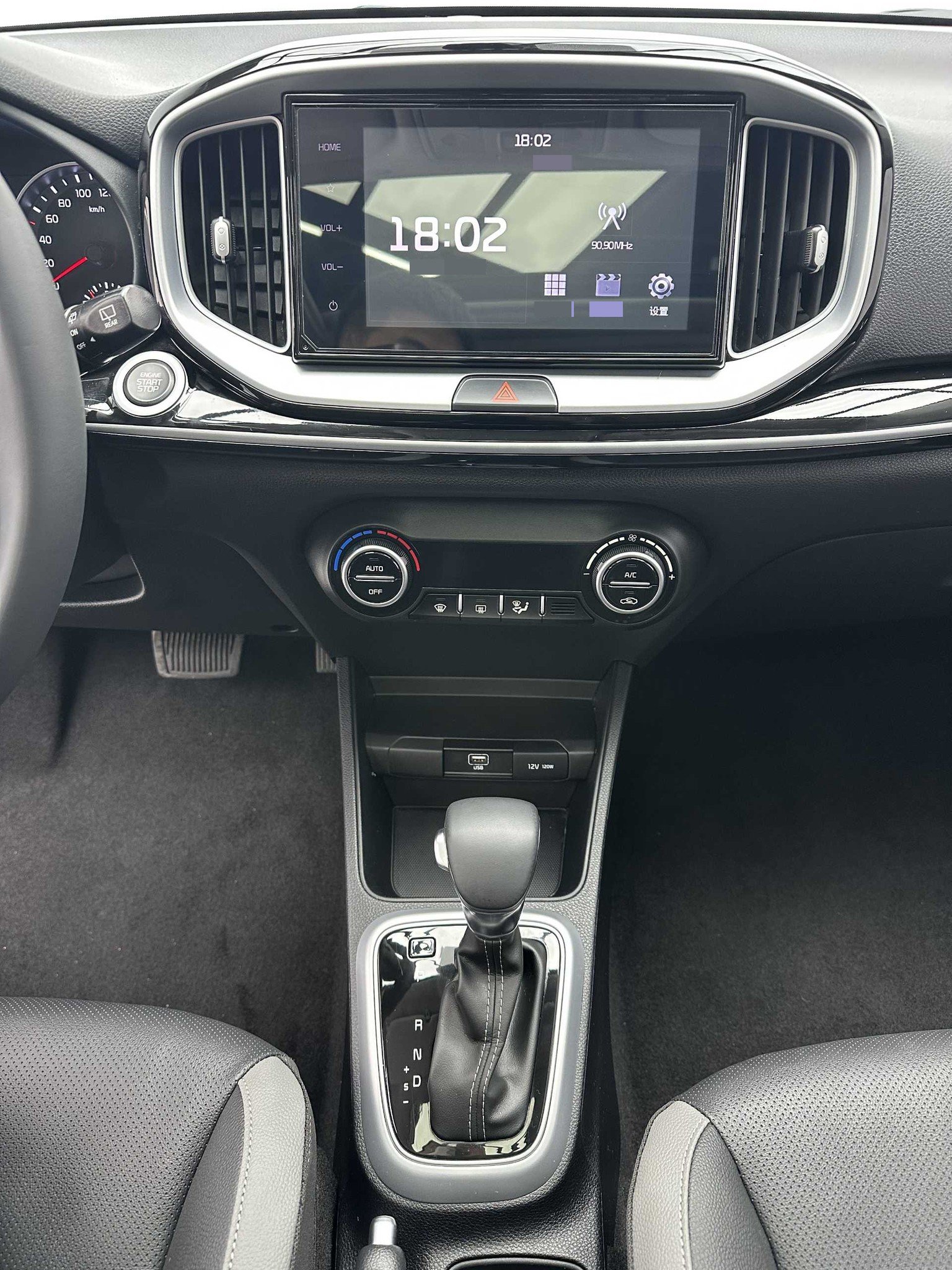 Kia KX1 2024 #17 Kia KX1 2024 imagem de carro #17