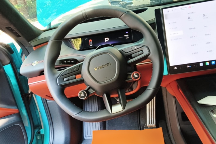 MI SU7 2024 car image #15