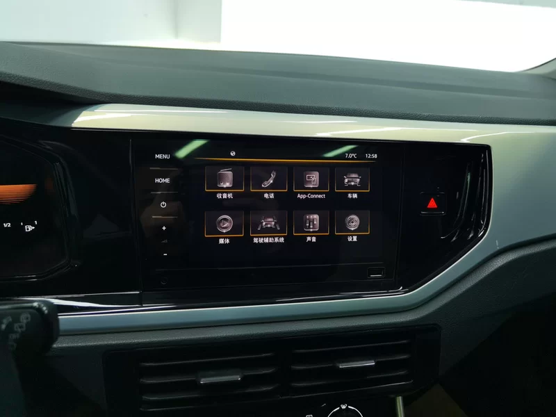 Volkswagen Polo 2023 immagine di auto #13