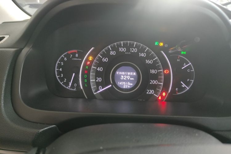 Honda CR-V 2016 car image #16