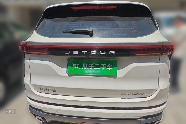 Jetour X70 PLUS 2022 car image #6
