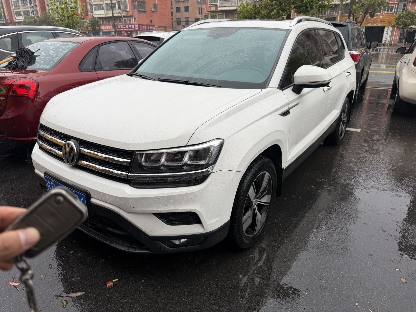 Volkswagen Tharu 2020 car image 