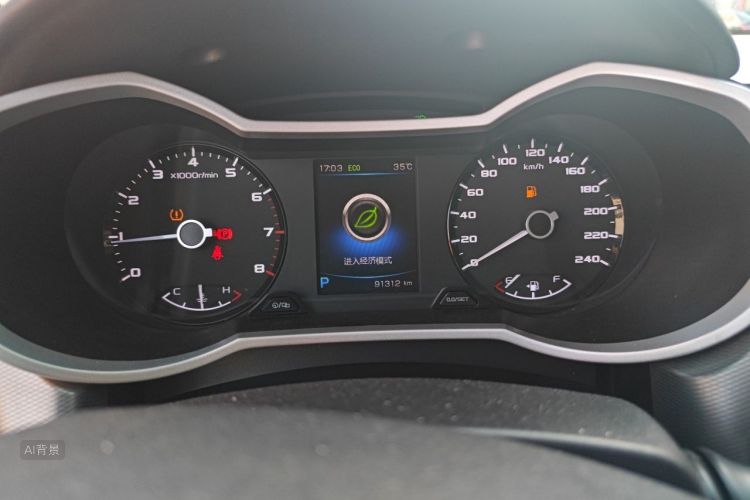 GEELY Emgrand GL 2019 car image #13