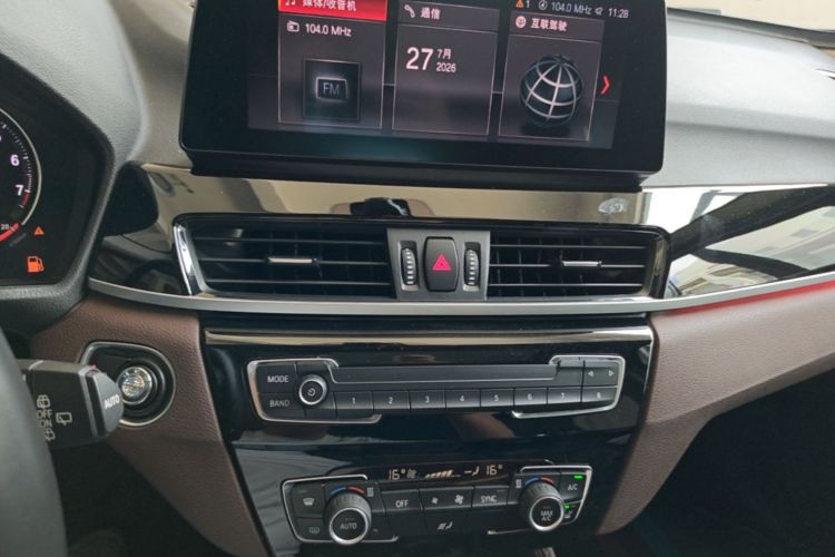 BMW X1 2021 car image #15