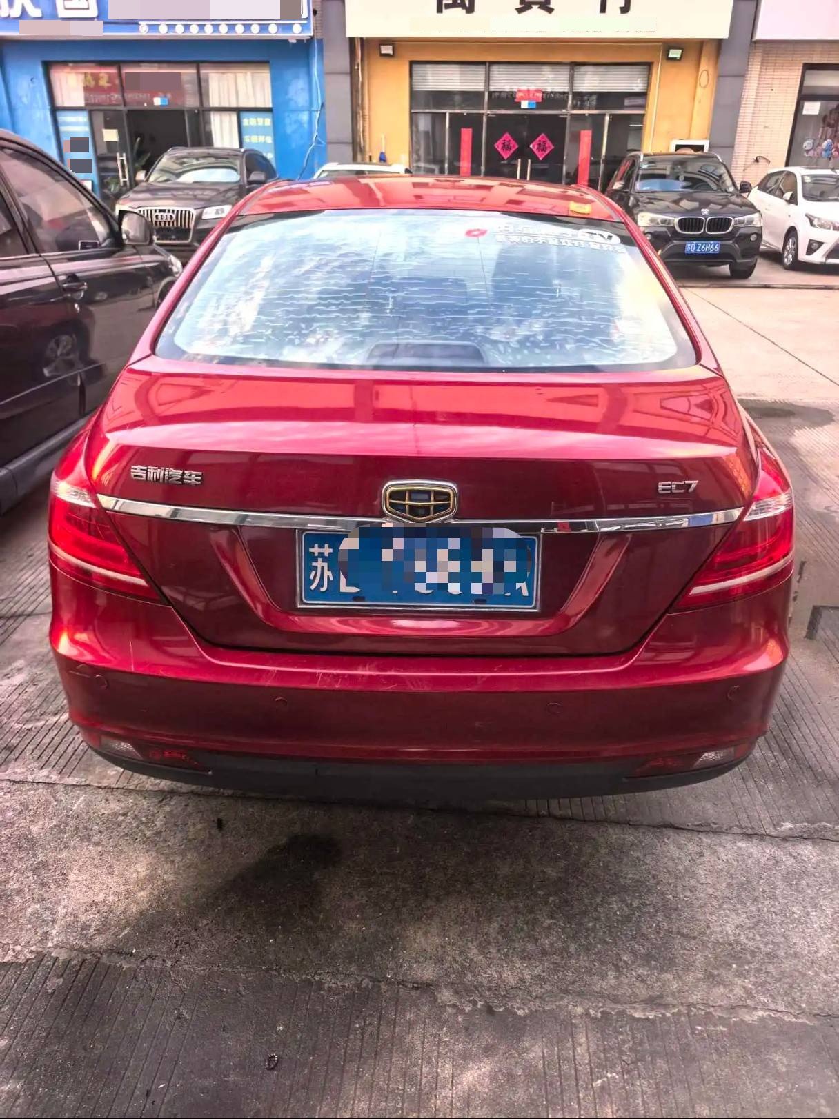 GEELY Emgrand 2015 #6 GEELY Emgrand 2015 car image #6