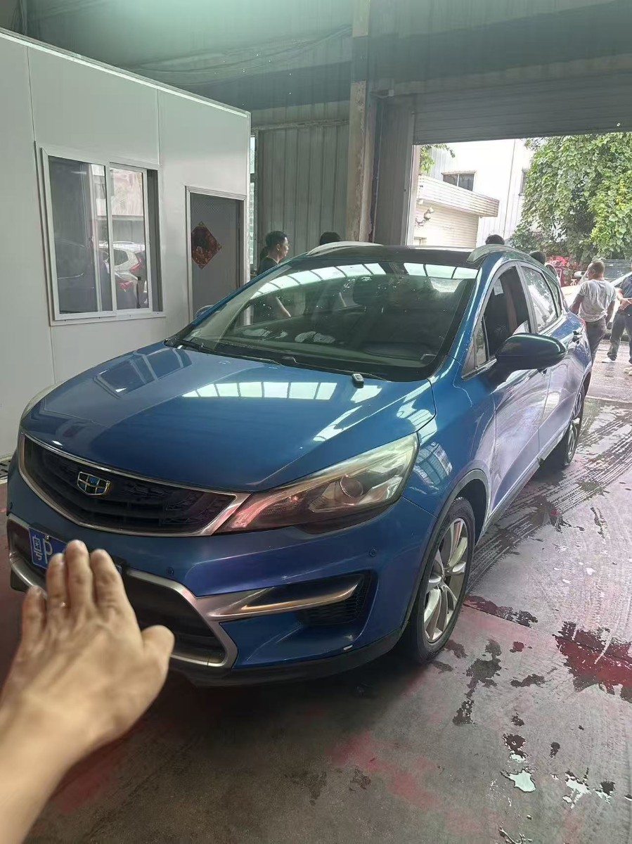 GEELY Emgrand GS 2016 car image 