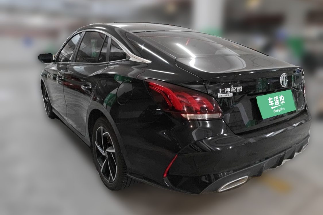 MG 5 2021 #3 MG 5 2021 immagine di auto #3