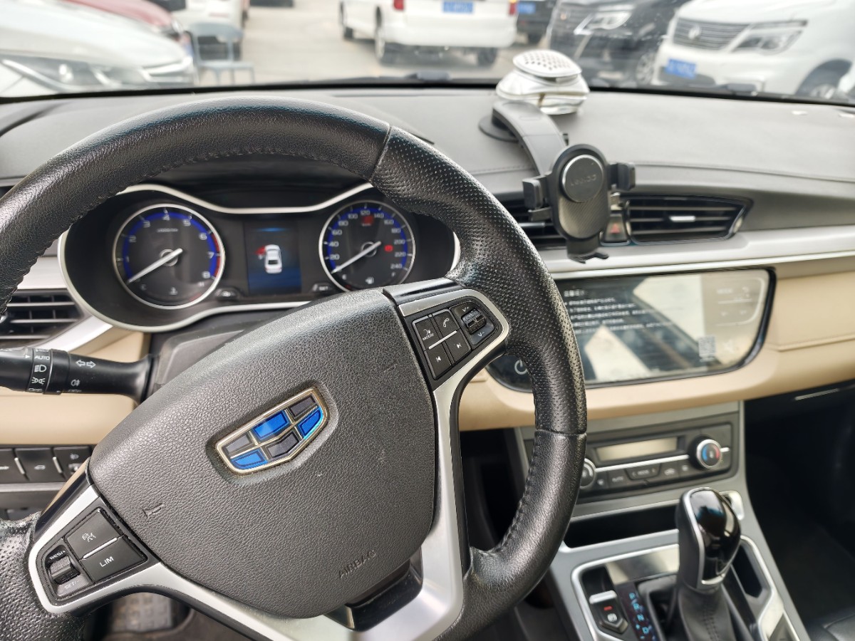 GEELY Emgrand 2018 car image #8