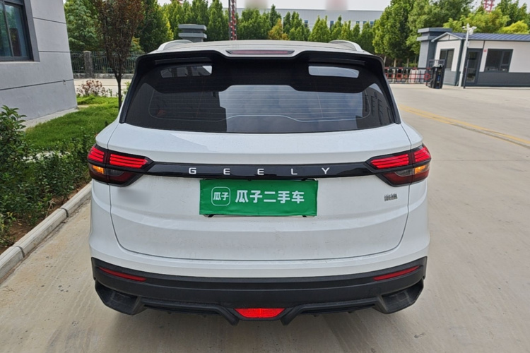 GEELY Coolray 2024 #6 GEELY Coolray 2024 immagine di auto #6