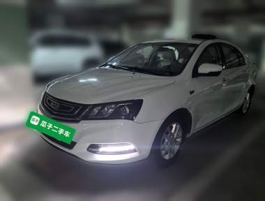 GEELY Emgrand 2016 GEELY Emgrand 2016 car image