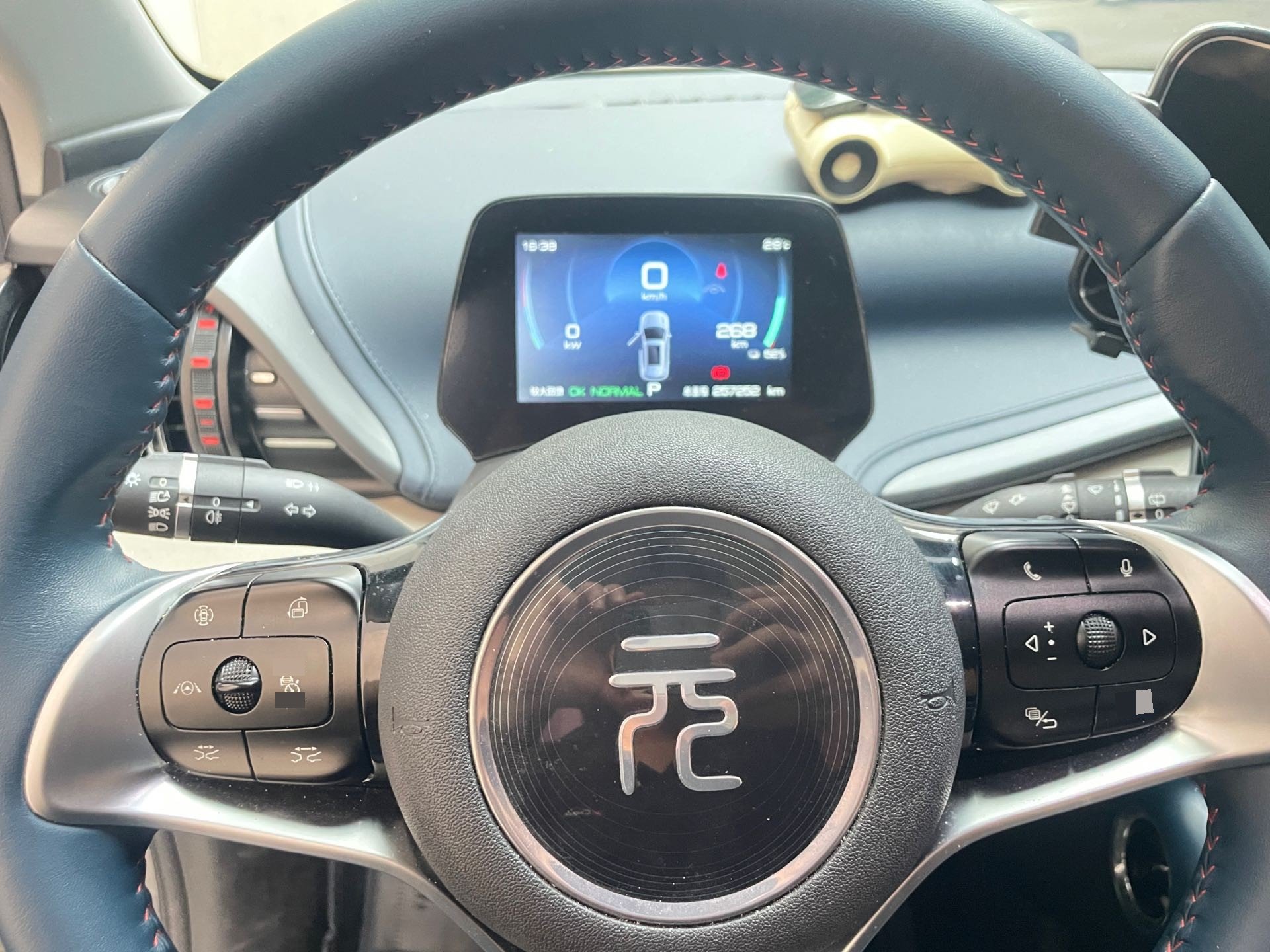BYD Yuan Plus 2023 car image #9
