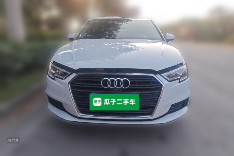 Audi A3 2018 #3 Audi A3 2018 image de voiture #3