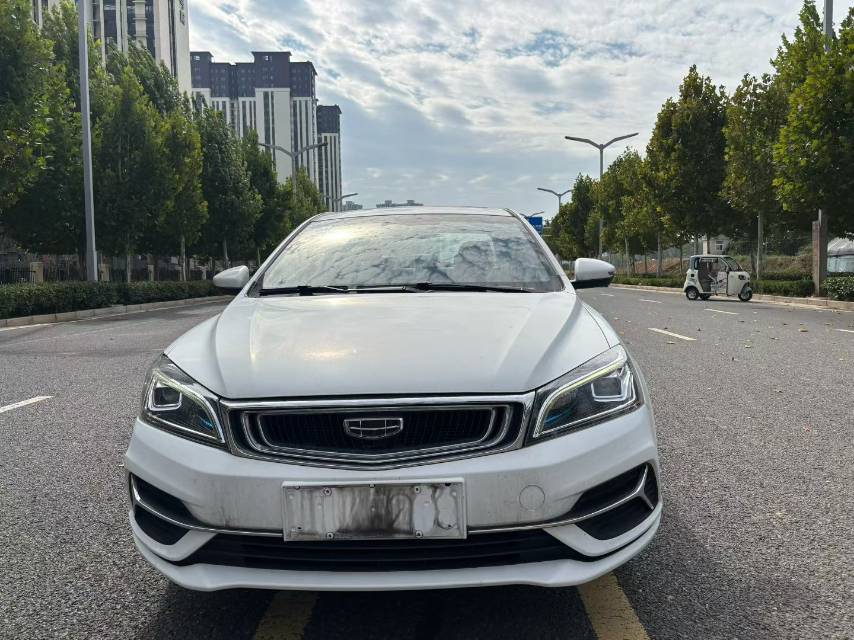 GEELY Emgrand 2020 #2 GEELY Emgrand 2020 imagen de coche #2