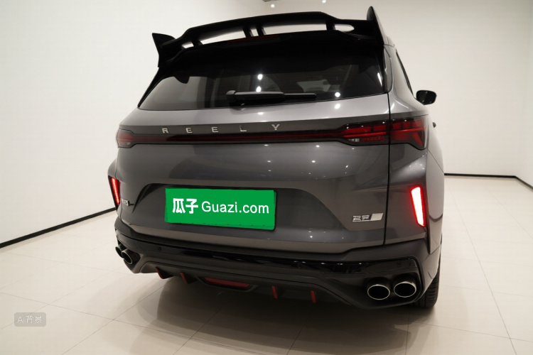 GEELY Coolray 2022 imagen de coche #6