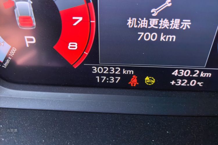 Audi A3 2024 immagine di auto #14