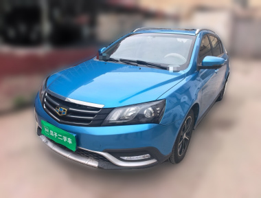 GEELY Emgrand 2015 GEELY Emgrand 2015 car image