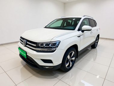 Volkswagen Tharu 2022 Volkswagen Tharu 2022 car image