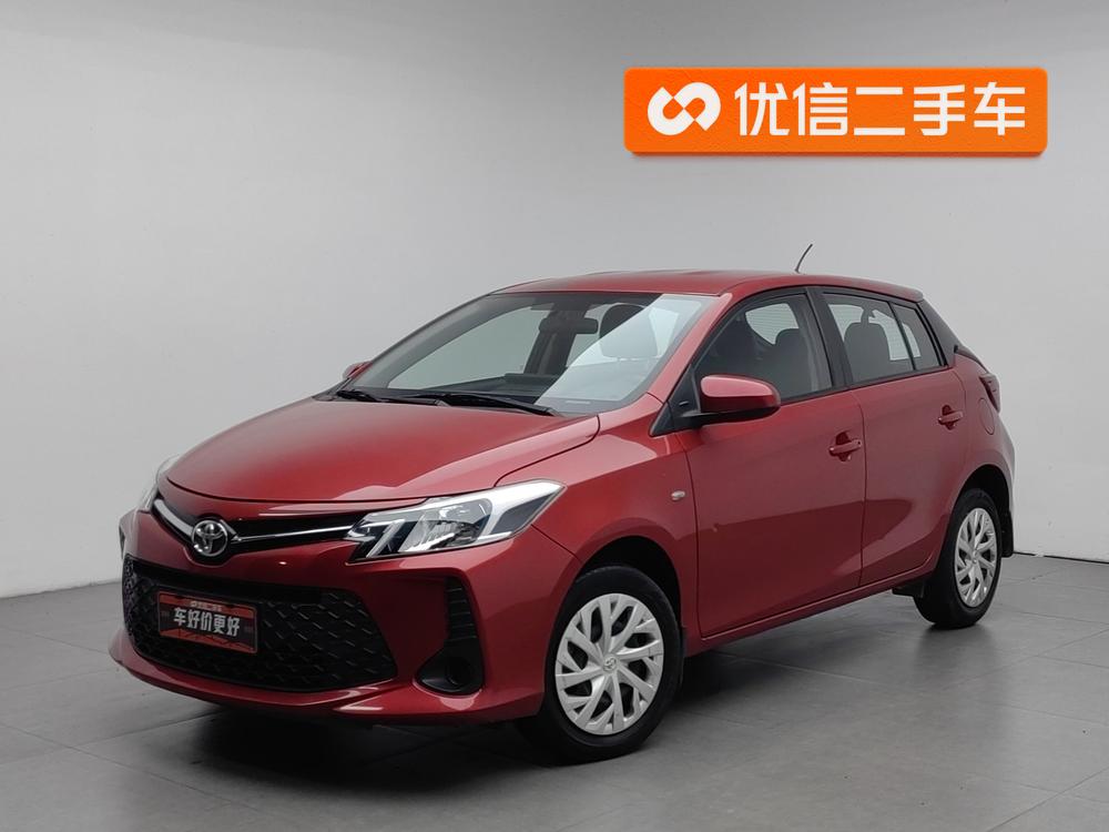 Toyota Vios FS 2021 car image 