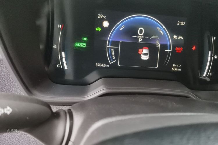 Toyota Corolla 2023 car image #14