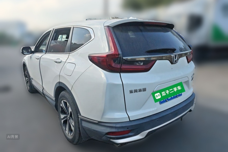 Honda CR-V 2021 #5 Honda CR-V 2021 imagem de carro #5