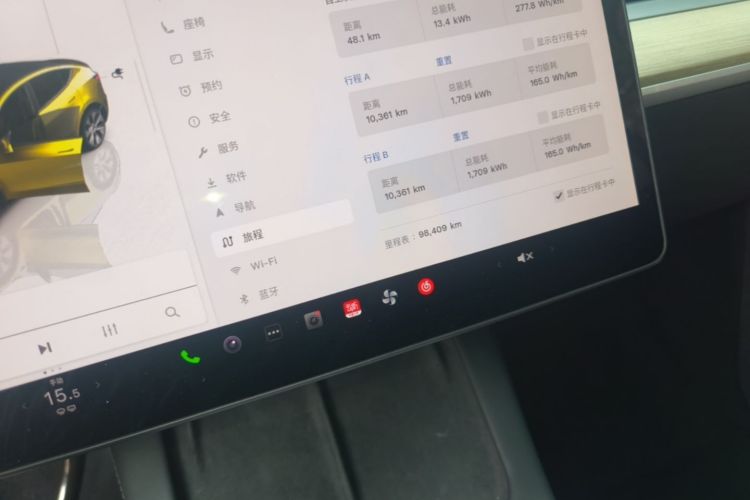 Tesla Model Y 2022 #12 Tesla Model Y 2022 car image #12