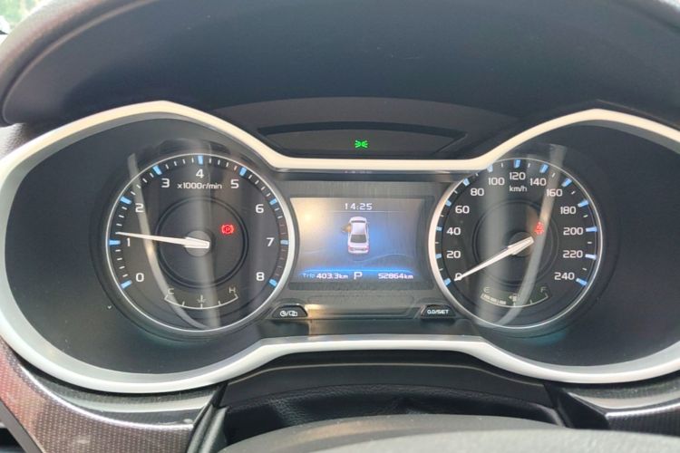 GEELY Emgrand 2017 car image #12