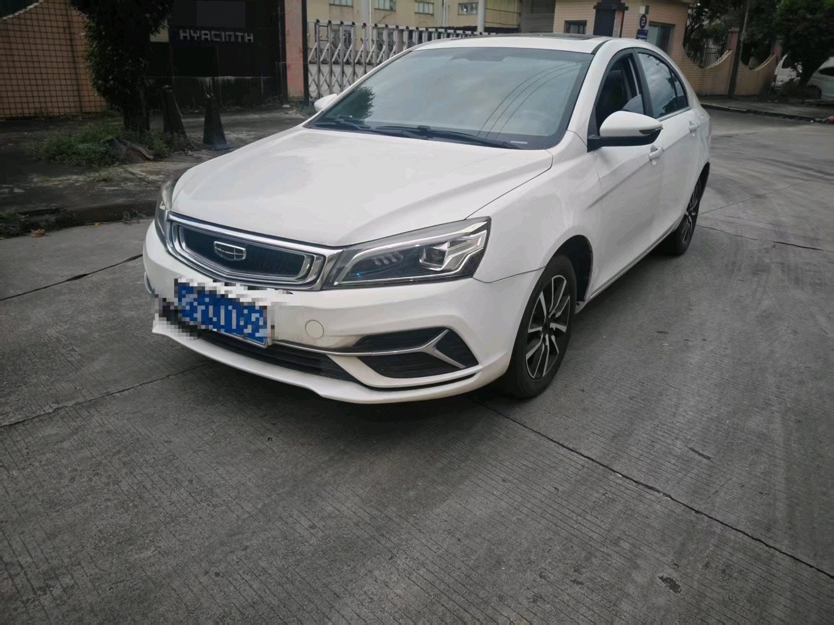 GEELY Emgrand 2019 GEELY Emgrand 2019 car image