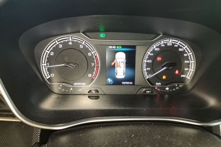 GEELY Binray 2020 #12 GEELY Binray 2020 car image #12