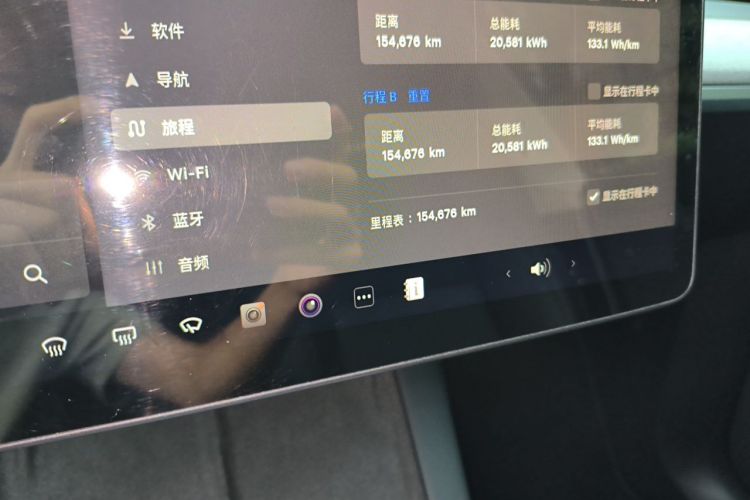Tesla Model Y 2024 car image #10