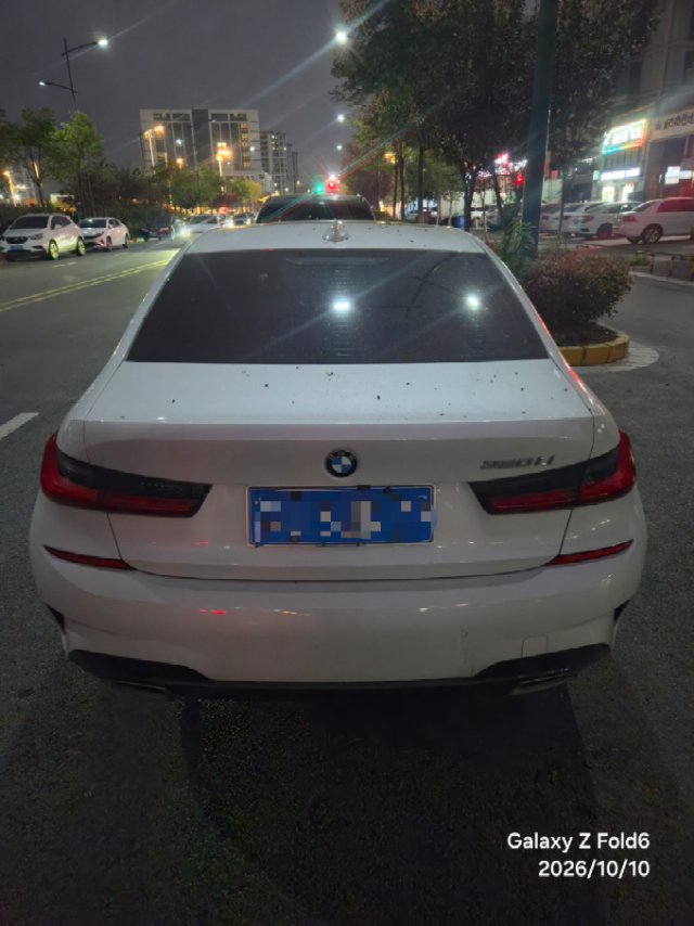 BMW 3 Series 2021 #5 BMW 3 Series 2021 صورة سيارة #5
