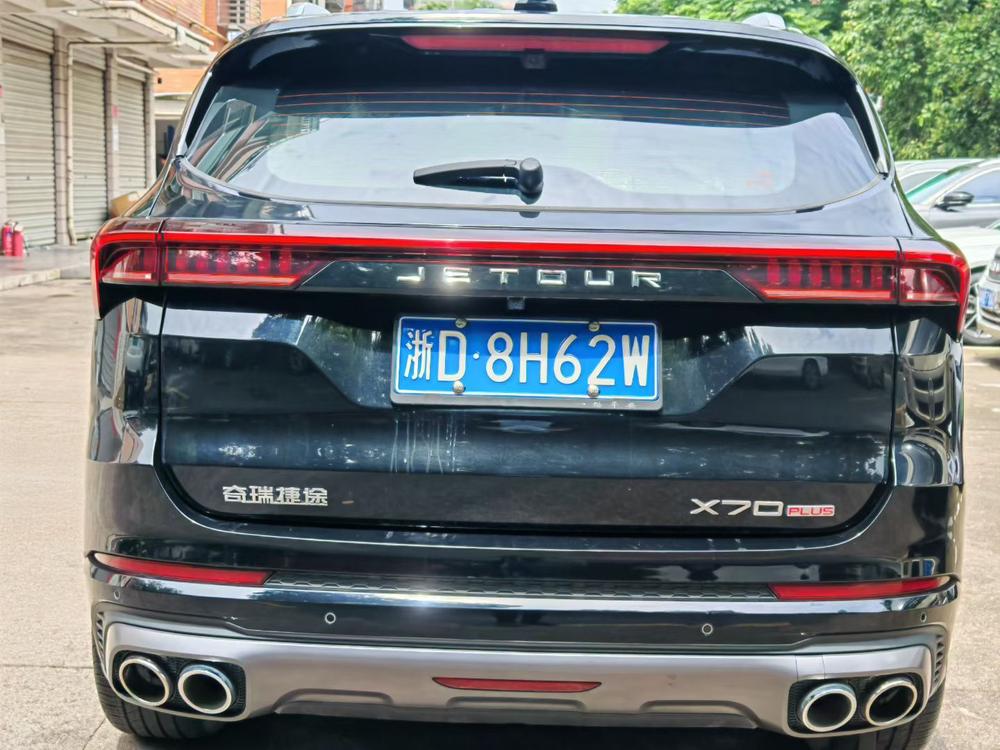 Jetour X70 PLUS 2022 car image #6