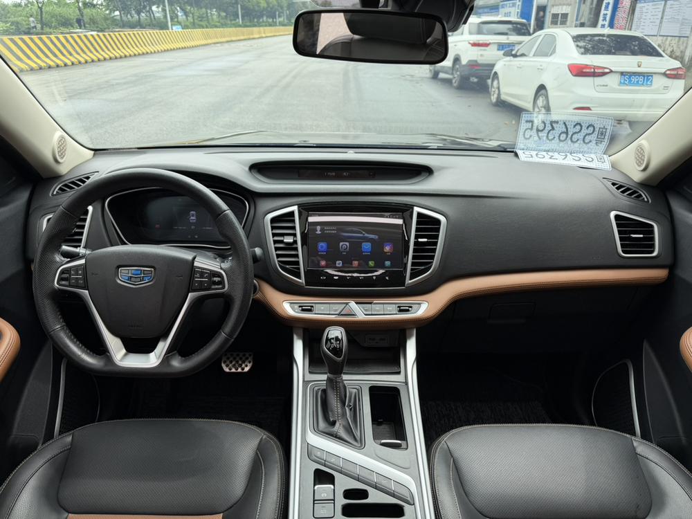 GEELY Vision X6 2018 #8 GEELY Vision X6 2018 صورة سيارة #8