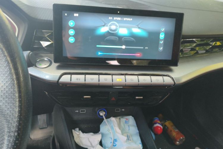 MG 5 2021 #15 MG 5 2021 immagine di auto #15