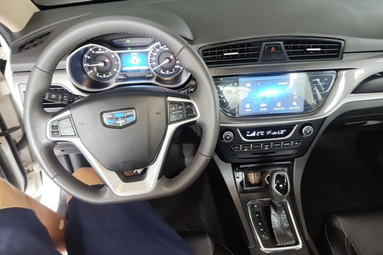 GEELY Emgrand 2016 immagine di auto #10