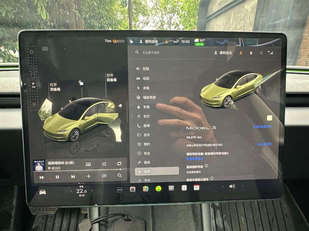 Tesla Model 3 2024 #9 Tesla Model 3 2024 car image #9