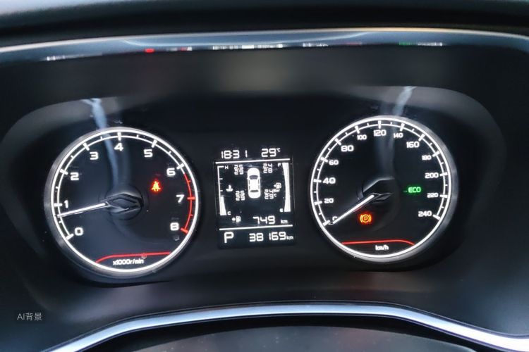 GEELY Emgrand S 2023 #13 GEELY Emgrand S 2023 car image #13